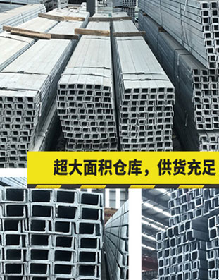 现场问题诊断